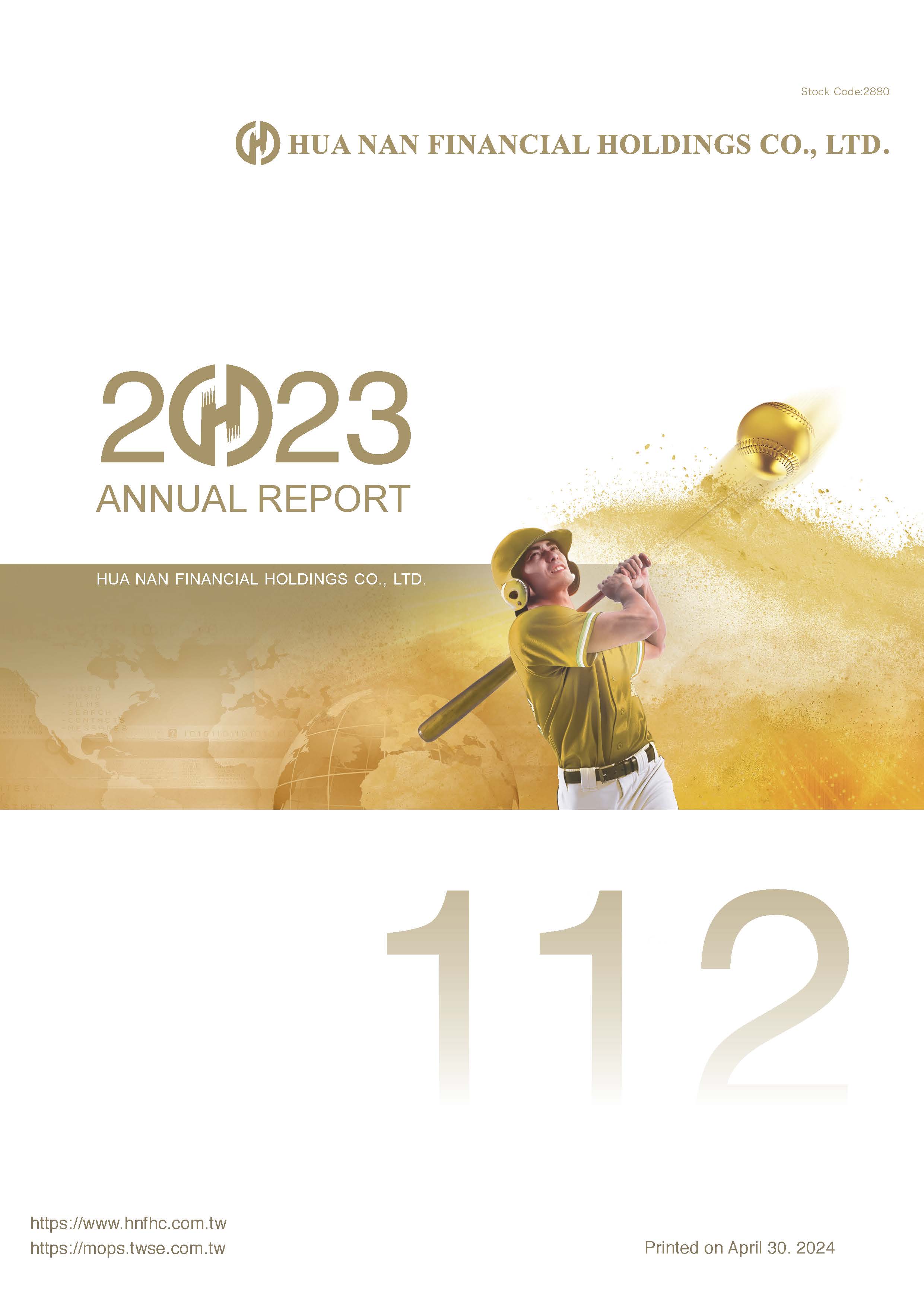 The cover of 2023 Annual Reprots