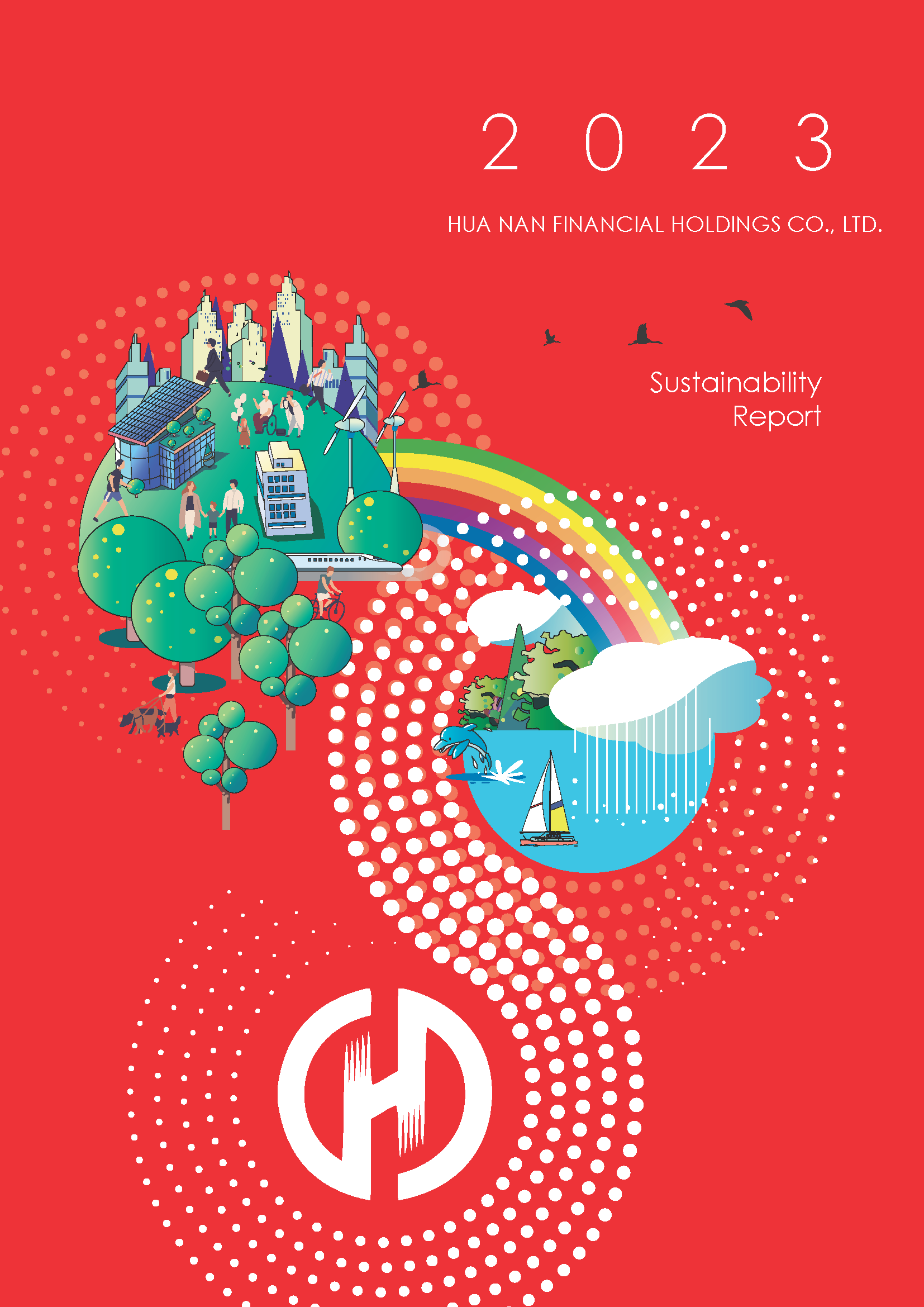 2023 Sustainability Report封面