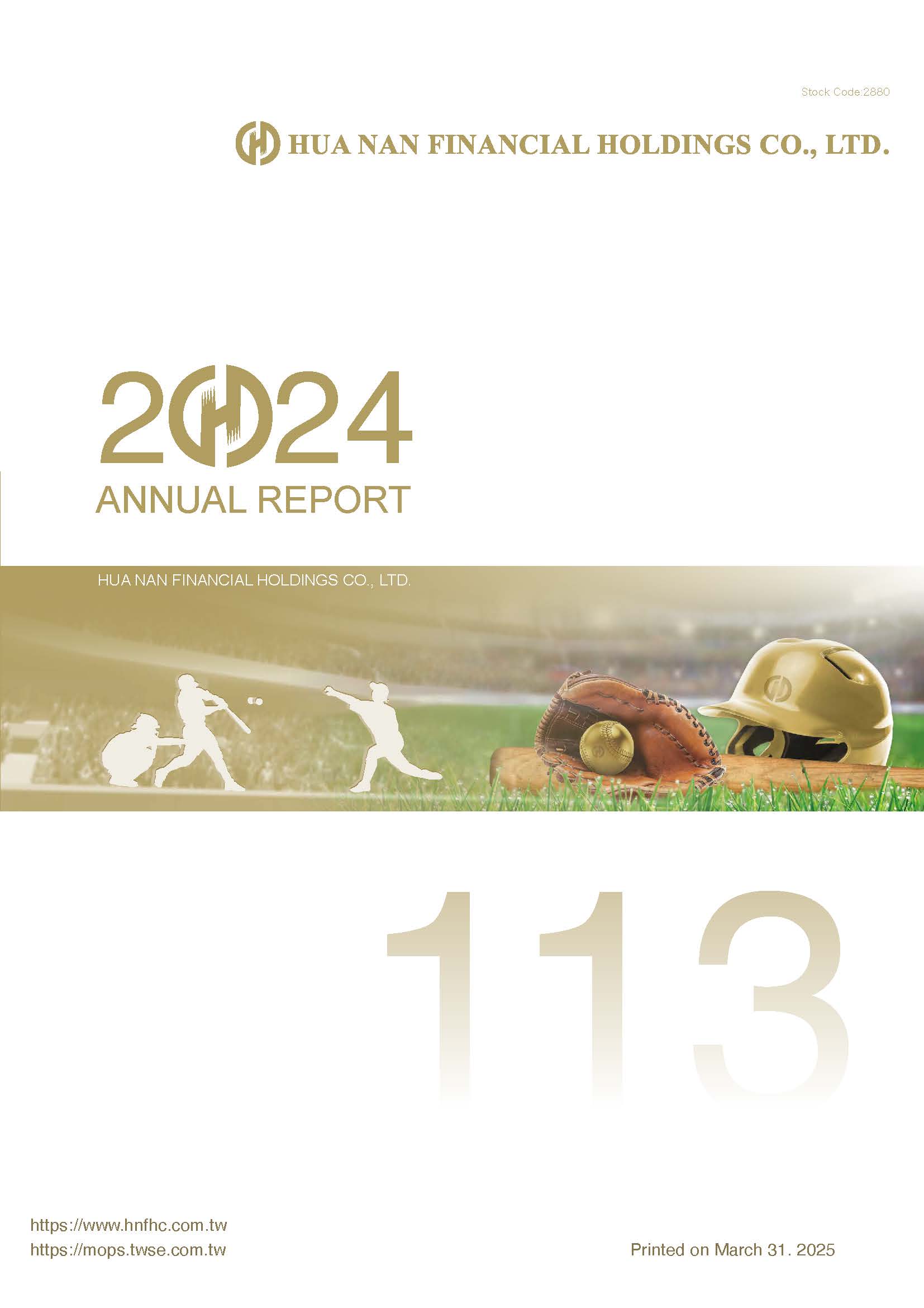 The cover of 2024 Annual Reprots